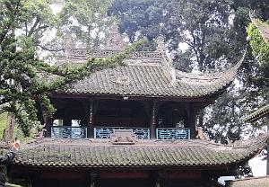 Chengdu avril 2017 - 075